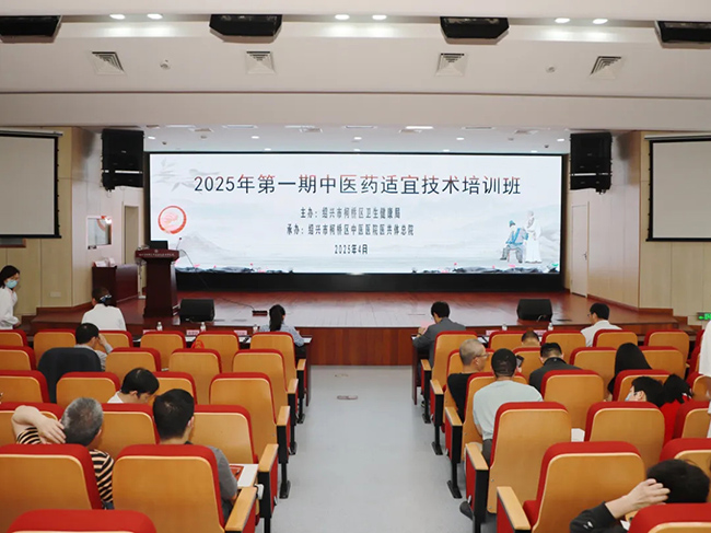 微信图片_2025-08-11_143417_758.jpg