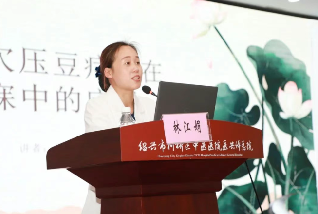 wechat_2025-08-15_170005_323.png
