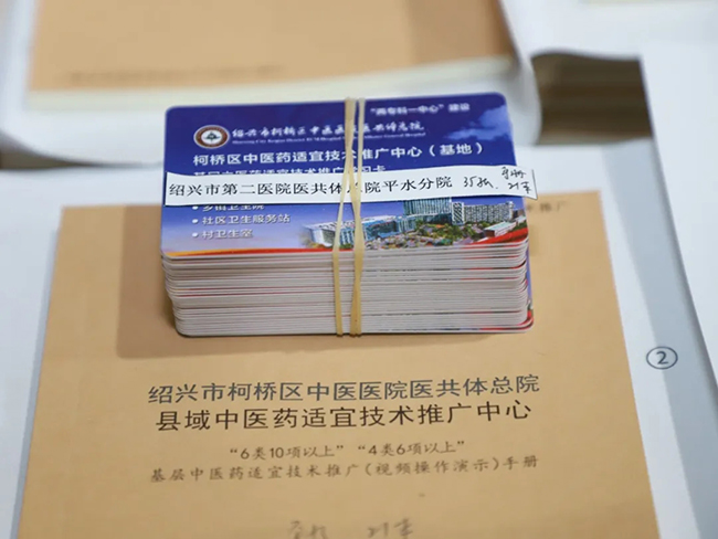 微信图片_2025-08-11_143412_942.jpg