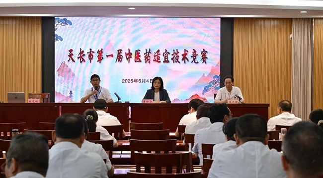 微信图片_2025-08-18_120723_957.jpg