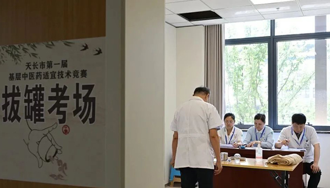 微信图片_2025-08-18_115925_861.jpg