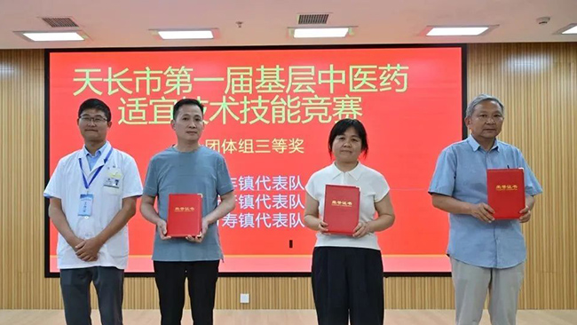微信图片_2025-08-18_115940_268.jpg