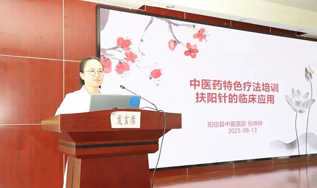微信图片_2025-08-18_162041_897.jpg